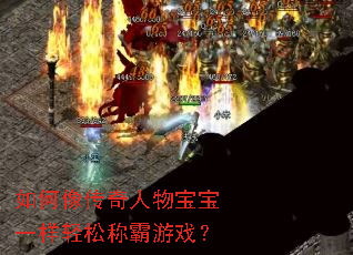 ����������ﱦ��һ�����ɳư���Ϸ��