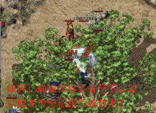 �����ȷ������װ������װ���Դ�������˽��ϵͳЧ����