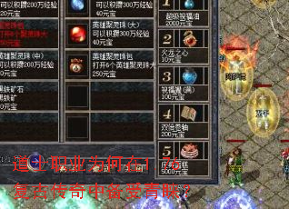 ��ʿְҵΪ����1.76���Ŵ����б���������