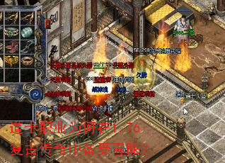 ��ʿְҵΪ����1.76���Ŵ����б���������