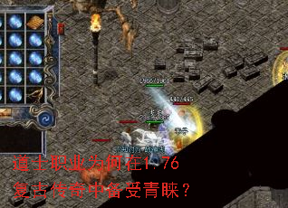 ��ʿְҵΪ����1.76���Ŵ����б���������