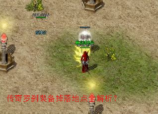 ������ɲװ������ص�ȫ������