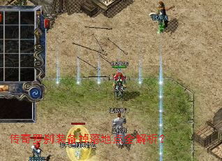 ������ɲװ������ص�ȫ������