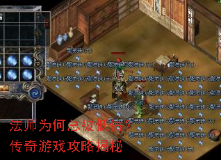 ��ʦΪ���ܱ��͹���������Ϸ���Խ���