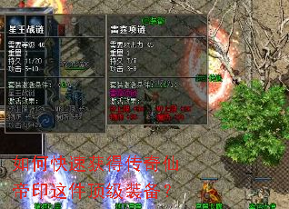 ��ο��ٻ�ô����ɵ�ӡ�������װ����