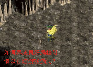 ����������ñ��ϰ����Ԥ����Ϸ©����