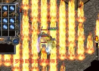 ��������ѫ����λ�ã�