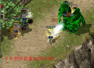 ��������ѫ����λ�ã�