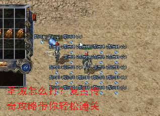 ʥ����ô�򣿸��Ŵ��湥�Դ�������ͨ��