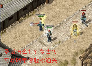 ʥ����ô�򣿸��Ŵ��湥�Դ�������ͨ��