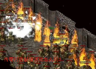 �����л��ؾ����ô�棿