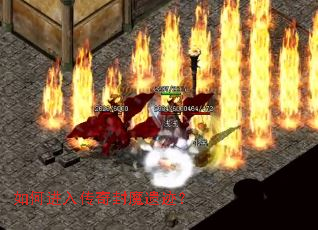 ��ν��봫���ħ�ż���