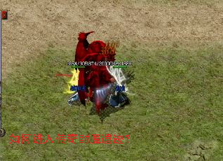 ��ν��봫���ħ�ż���