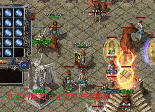 红宝石戒如何让雷电伤害飙升? 红宝石戒如何让雷电伤害飙升?