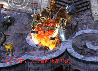 ���մ��棺��ʦ��ο���������