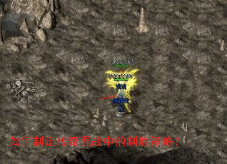 ����ƶ������ս�е���ʤ���ԣ�