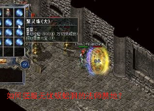 �������������򼶴�ķ�ʦ���أ�