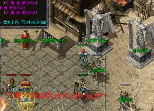 ���治��·����������𲽣�