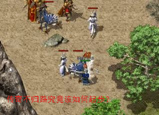 ���治��·����������𲽣�