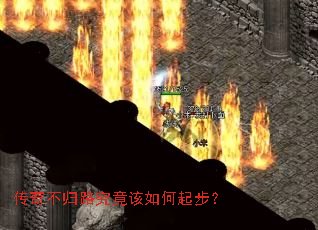 ���治��·����������𲽣�