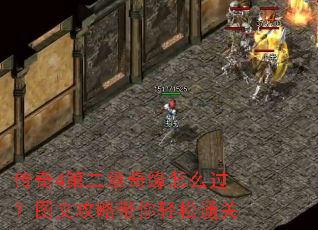 ����4�ڶ�����Ե��ô����ͼ�Ĺ��Դ�������ͨ��