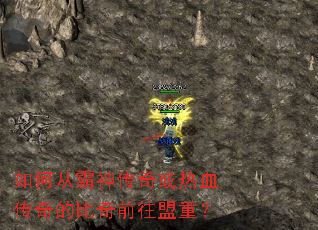 ��δӰ��������Ѫ����ı���ǰ�����أ�