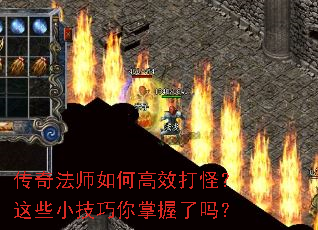 ���淨ʦ��θ�Ч��֣���ЩС��������������