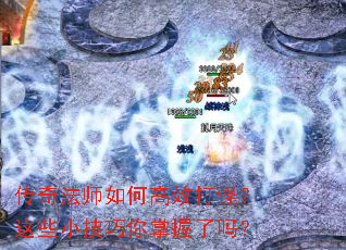 ���淨ʦ��θ�Ч��֣���ЩС��������������