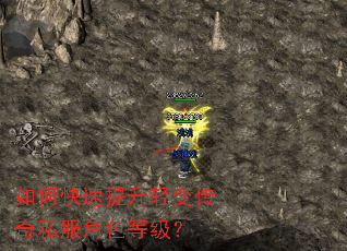 ��ο���������䴫��˽����ɫ�ȼ���