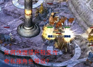 ��ο���������䴫��˽����ɫ�ȼ���