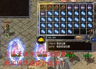 ��������б�©���޸�����ο�������ս����