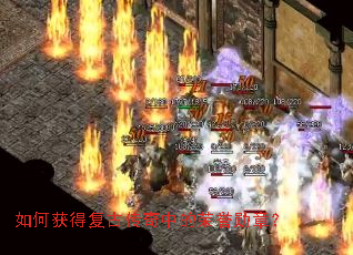 ��λ�ø��Ŵ����е�����ѫ�£�