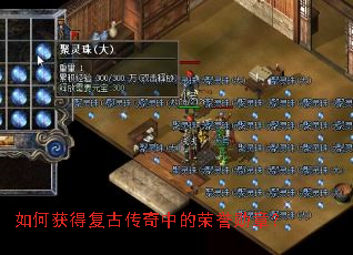 ��λ�ø��Ŵ����е�����ѫ�£�