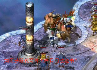 ��λ�ȡ�����⴫�����ż����飿