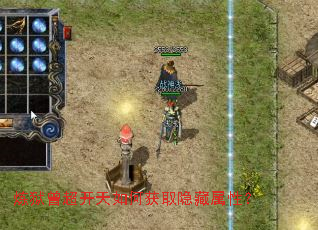 ��������������λ�ȡ�������ԣ�