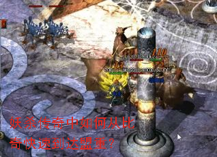 ��ɱ��������δӱ�����ٵ������أ�