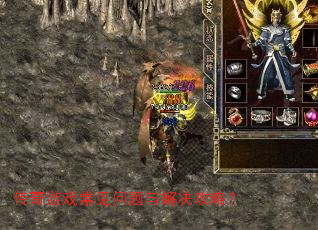 ������Ϸ���������������ԣ�