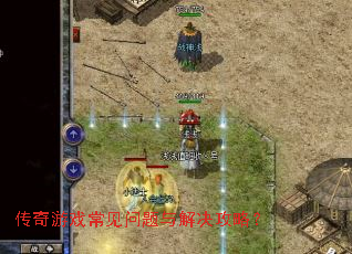 ������Ϸ���������������ԣ�