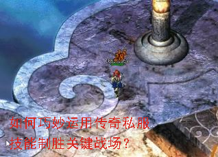 ����������ô���˽��������ʤ�ؼ�ս����