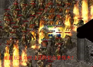 ����淨����÷�ʦְҵ��ǿ��