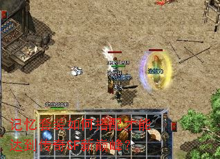 记忆套装如何搭配才能达到传奇SF新巅峰? 记忆套装如何搭配才能达到传奇SF新巅峰?