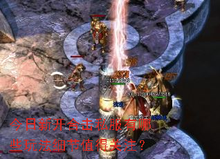 �����¿��ϻ�˽������Щ�淨ϸ��ֵ�ù�ע��