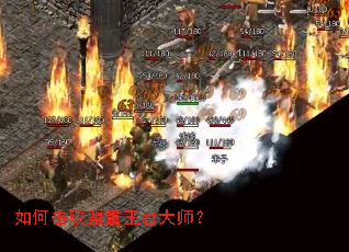 ��λ����������ߴ�ʦ��