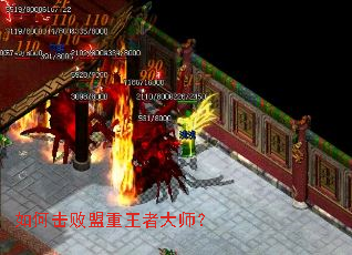 ��λ����������ߴ�ʦ��