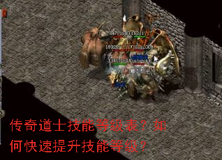 �����ʿ���ܵȼ�������ο����������ܵȼ���