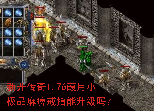 �¿�����1.76����С��Ʒ��Խ�ָ��������