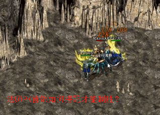 ��ʦPK������δ��������ʤ��