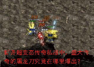 �¿�����̬����˽���У�ʢ��������������������ﱬ����