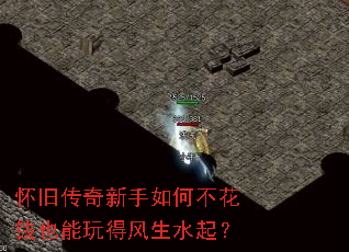 ���ɴ���������β���ǮҲ����÷���ˮ��