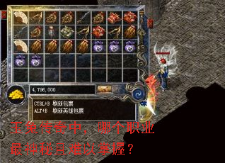 ���ô����У��ĸ�ְҵ���������������գ�